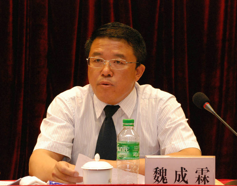 點(diǎn)擊瀏覽下一頁