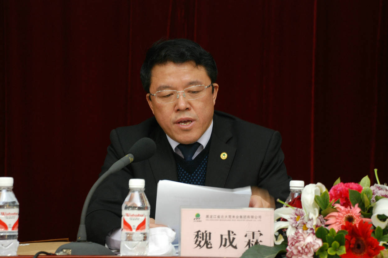 點(diǎn)擊瀏覽下一頁