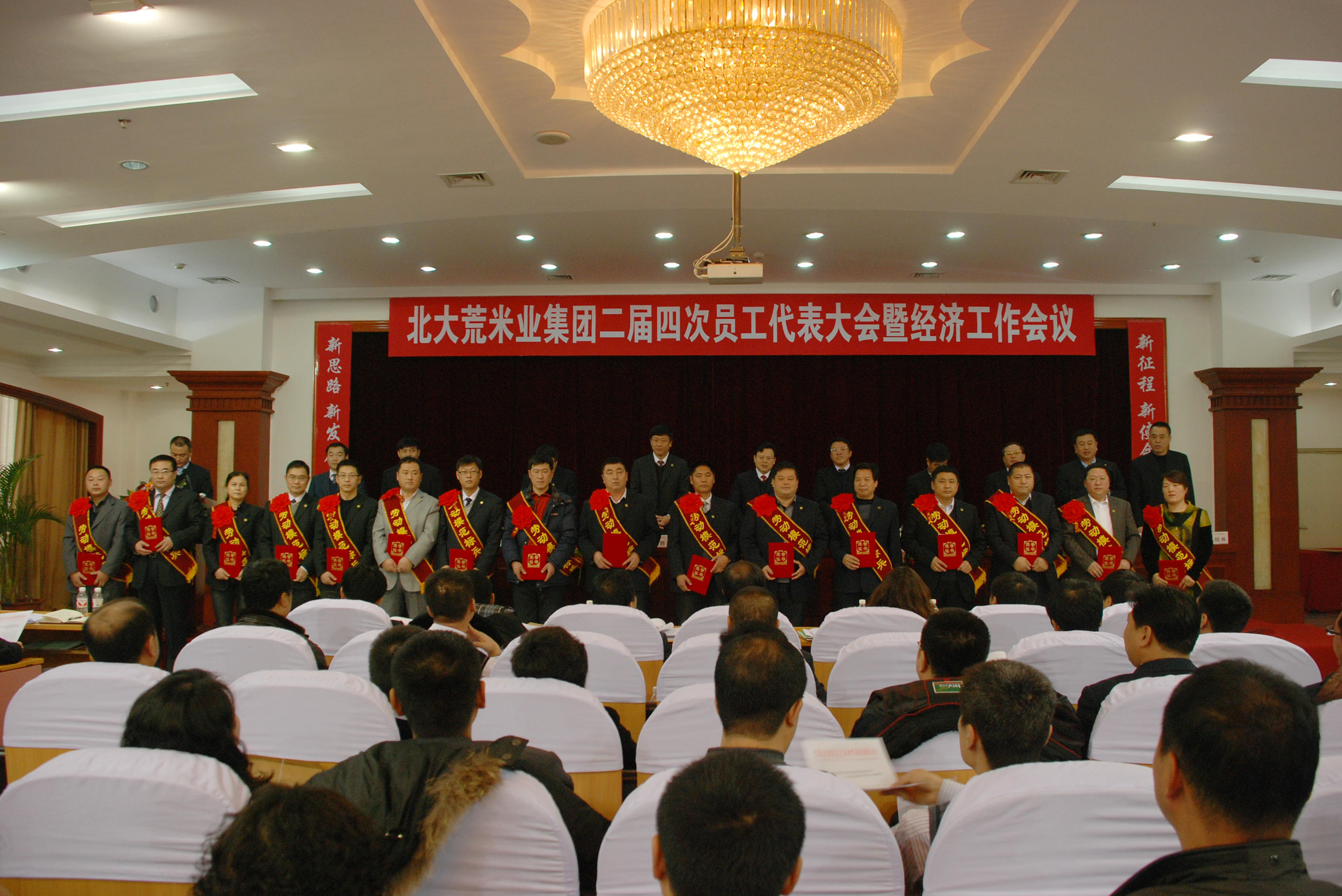 點(diǎn)擊瀏覽下一頁